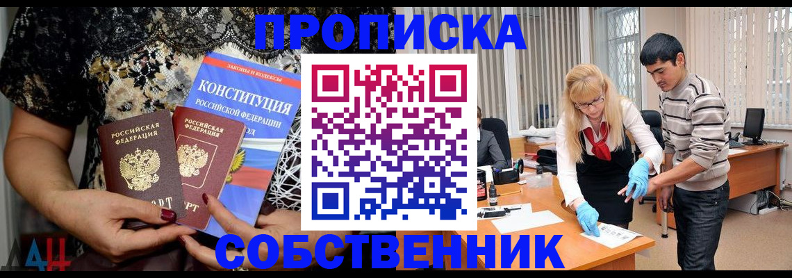 форма 3 в Новой Ляле